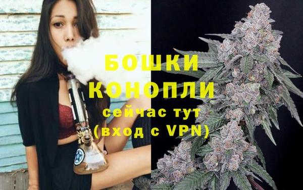 круглые Волосово