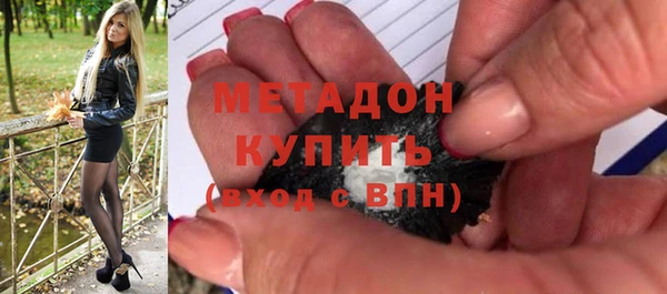 COCAINE Верхнеуральск